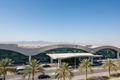 Ras Al Khaimah Airport